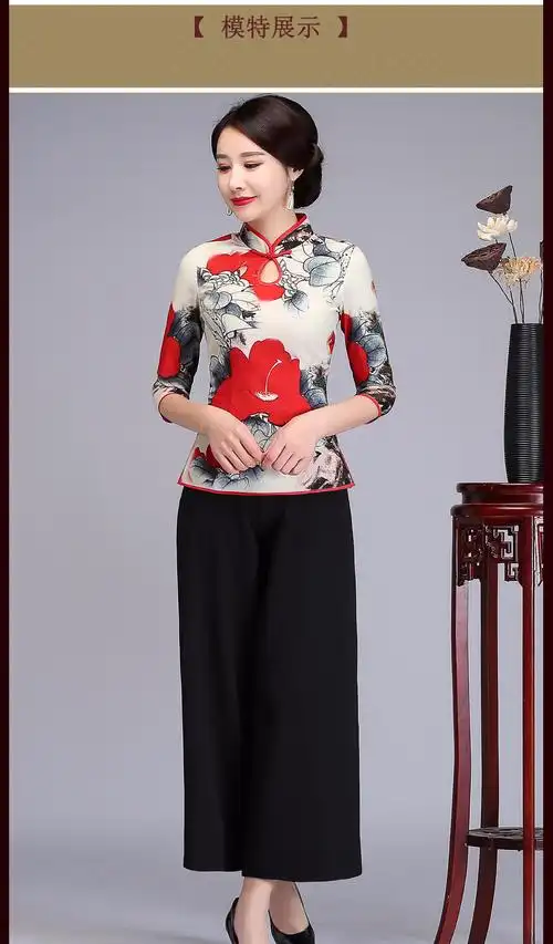 春夏款唐装旗袍上衣女改良时尚中式妈妈装婚宴旗袍套装裤子两件套