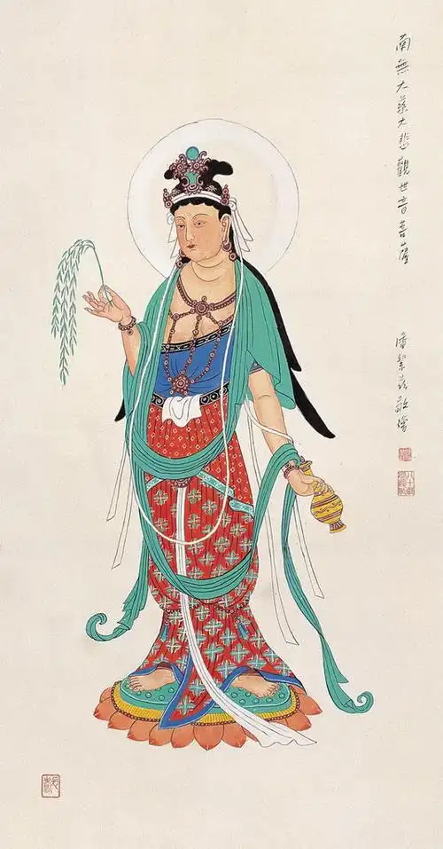 潘絜兹 敦煌莫高窟 唐代南无大慈大悲观世音菩萨壁.jpg