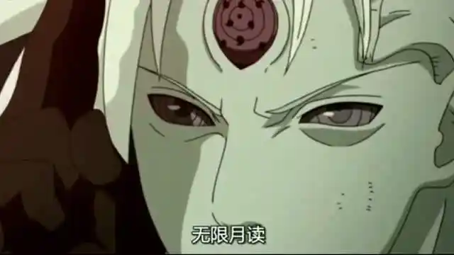 为什么无限月读被称为最强幻术?它比别天神强到哪里?