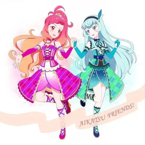 艾丽西亚天翔响