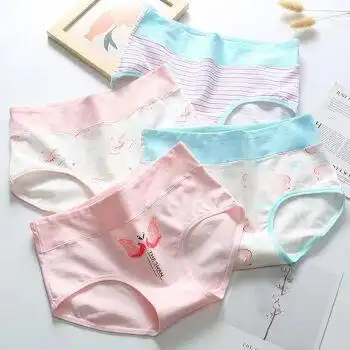 雪澈少女生小女孩内裤女大童10-15岁初中生高中生中学生小学生13岁