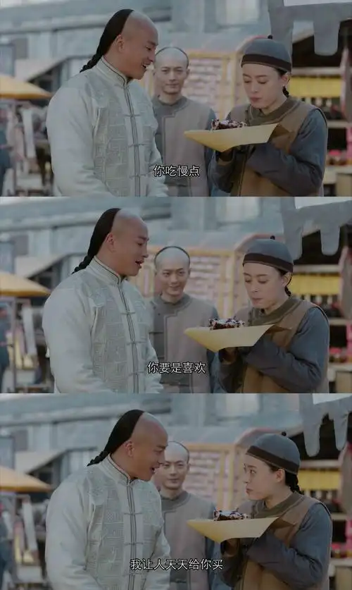 那年花开月正圆护妻狂魔吴聘如何俘获万千女人心