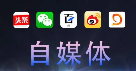 优劣势有哪些?- 178电商创业网