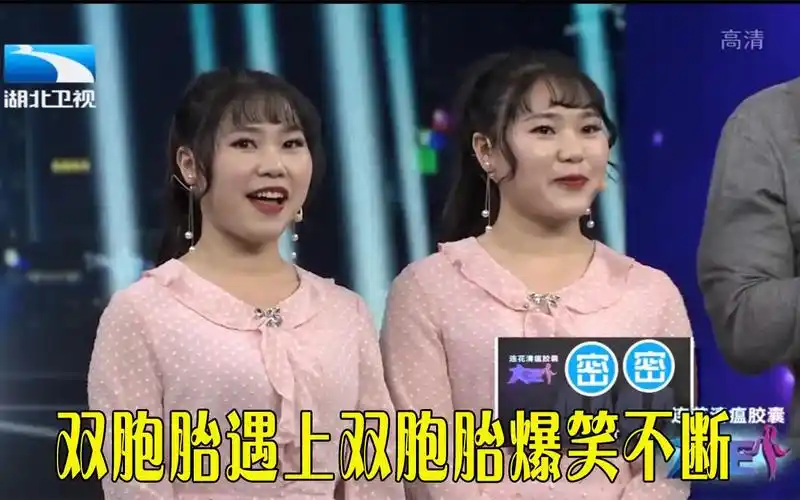 【大王小王】双胞胎约会双胞胎,王为念向兄弟俩抛出了"夺命题"