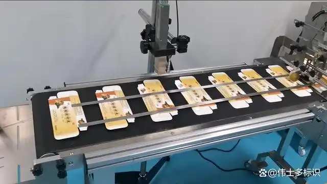 喷码机于药盒包装喷码应用