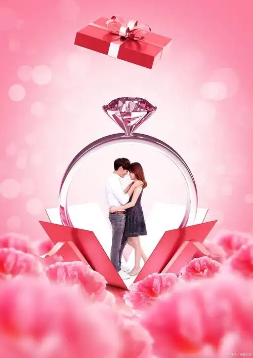 黄子韬求婚徐艺洋