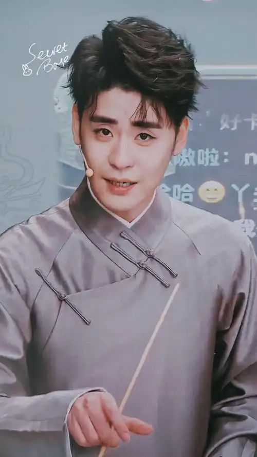 张云雷 - 堆糖,美图壁纸兴趣社区