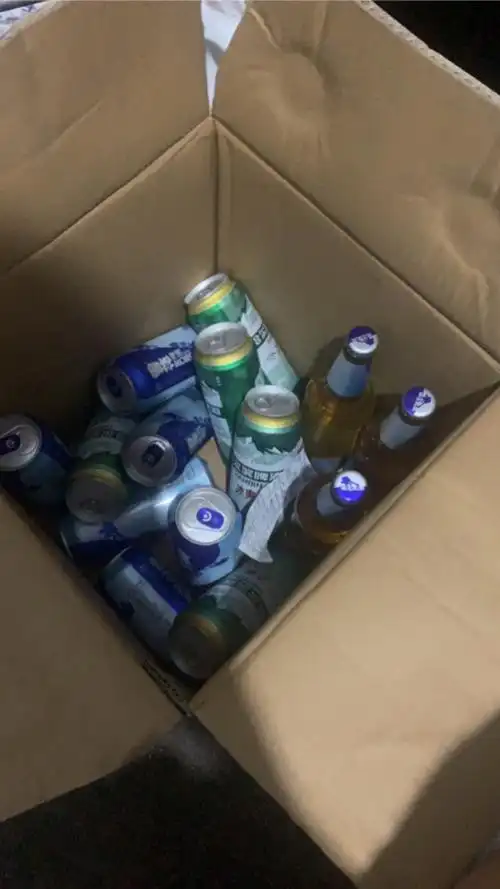 除了股票只有啤酒能陪我咯.反正明天不上班.