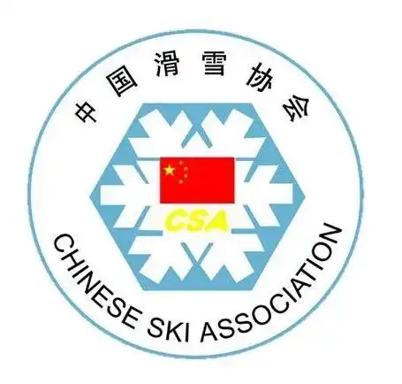 带动3亿人参与冰雪运动,这次我们又迈出了一小步!