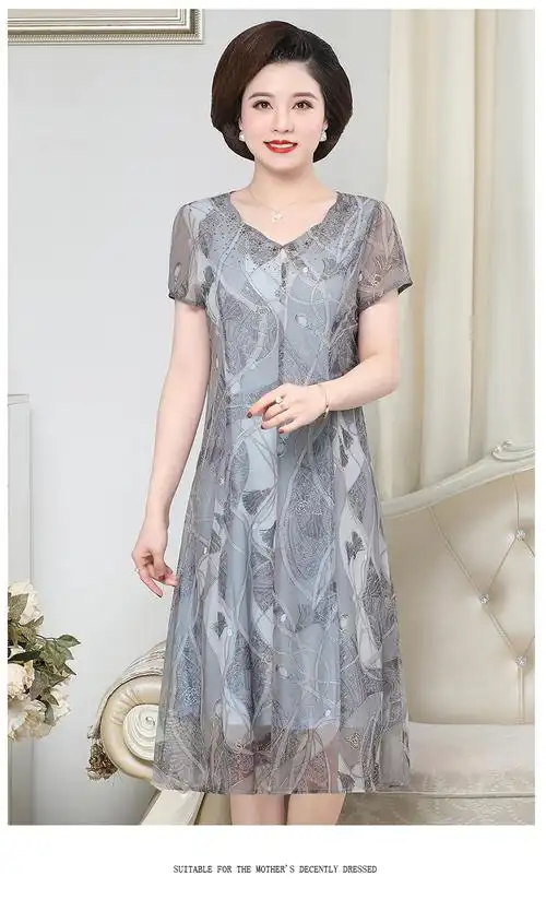 欧丽欣品牌中老年女装夏装40岁50岁60岁连衣裙气质妈妈装夏天中年人