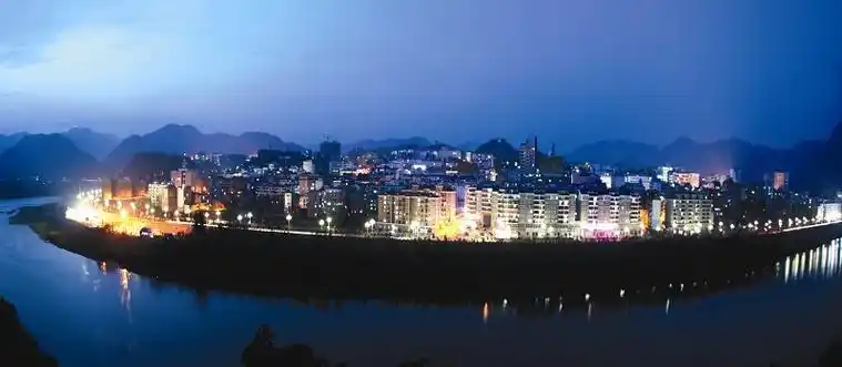 竹山县 (湖北省十堰市)