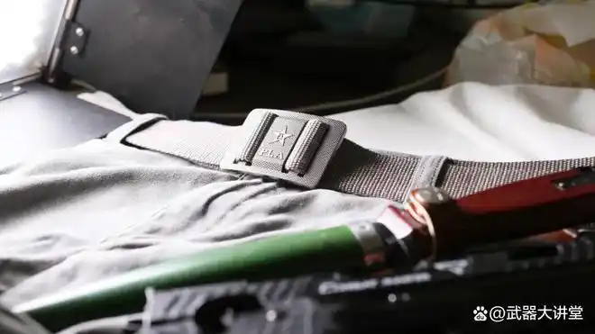 军讲堂库|17式编织内腰带