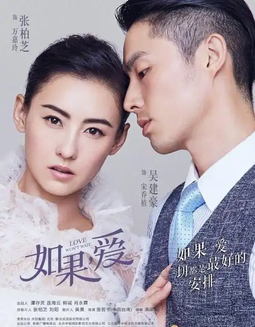 lai睐品牌携手张柏芝如果爱演绎一段女人的优雅故事