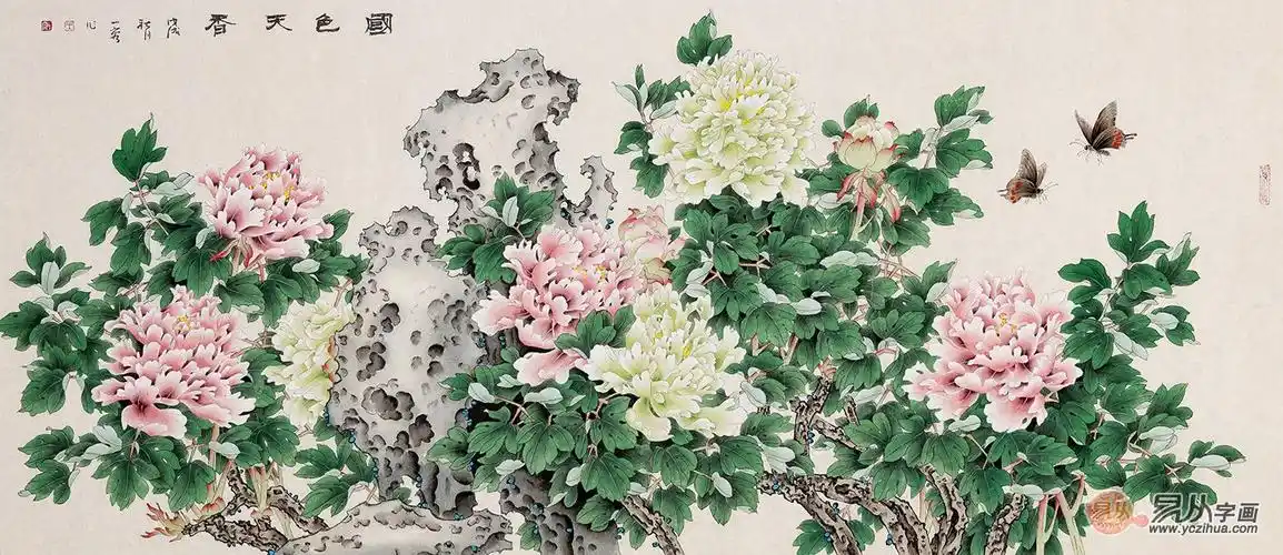 王一容工笔佳作牡丹图《国色天香》,牡丹图,佳作,国画,国色天香