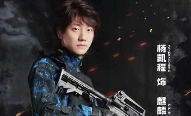 穿越火线:麒麟埋藏十一年的疑惑,直到遇到路小北,才解开了!