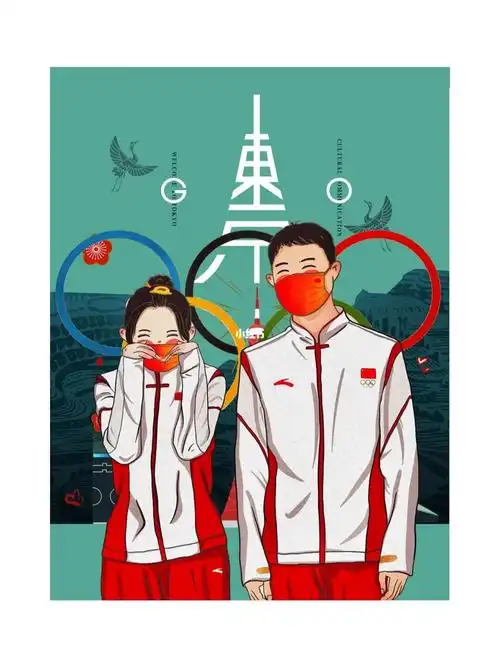 东京奥运_奥运会_创意美术_头像_奥运_文化_绘画