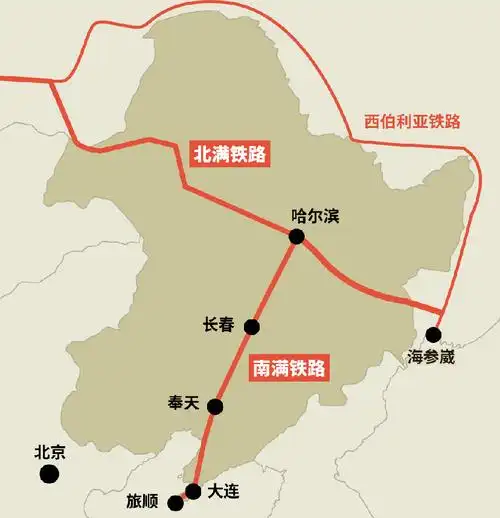 你从未见过的历史照片2020-89 "九一八"!青史可鉴,烛照未来