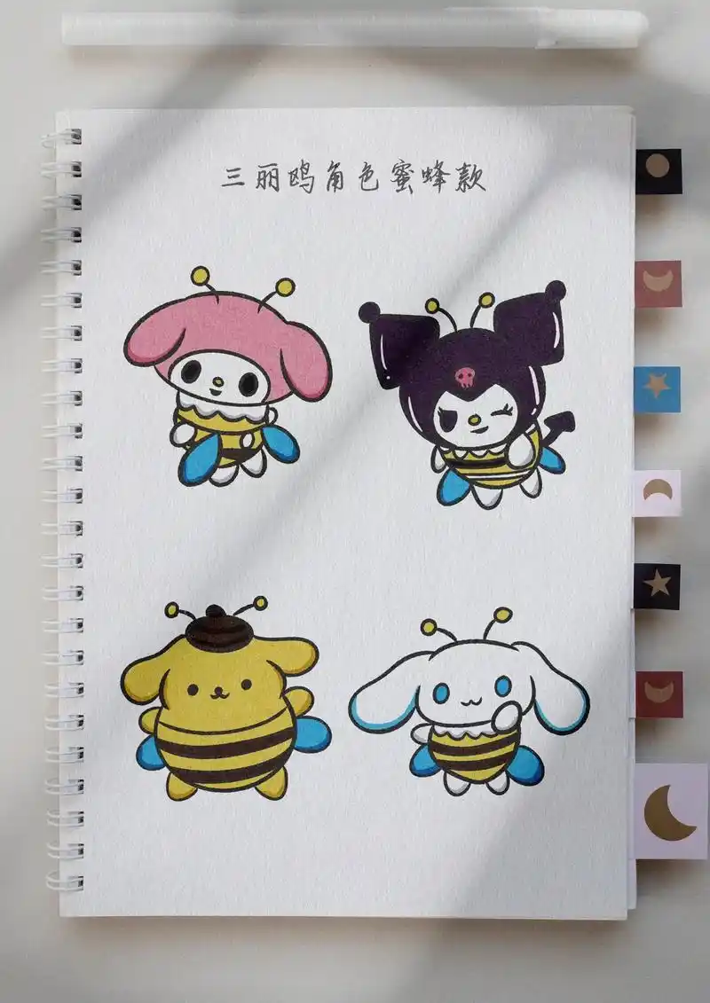 三丽鸥角色简笔画.小蜜蜂装备的三丽鸥角色来啦#三丽鸥 #一学 - 抖音