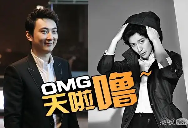 乔任梁去世跟王思聪前女友谈恋爱有关今年最大的笑话莫过于此