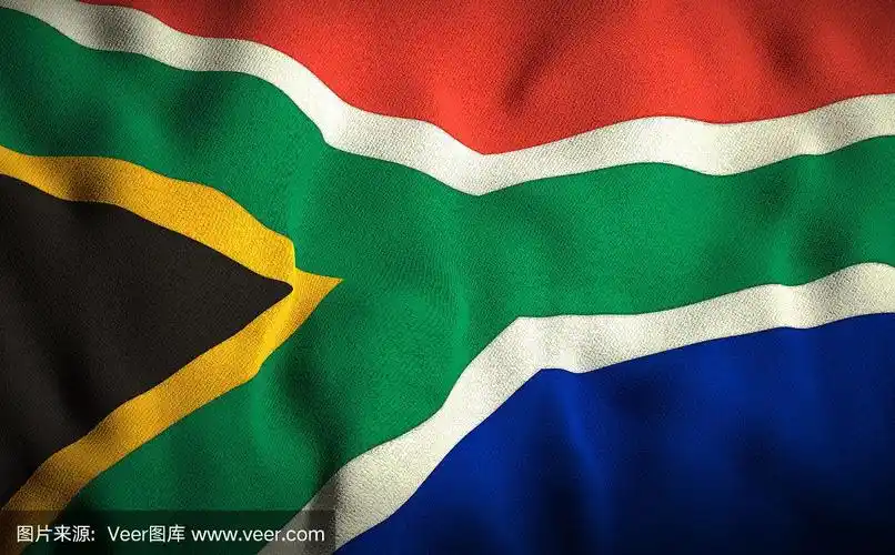 南非国旗