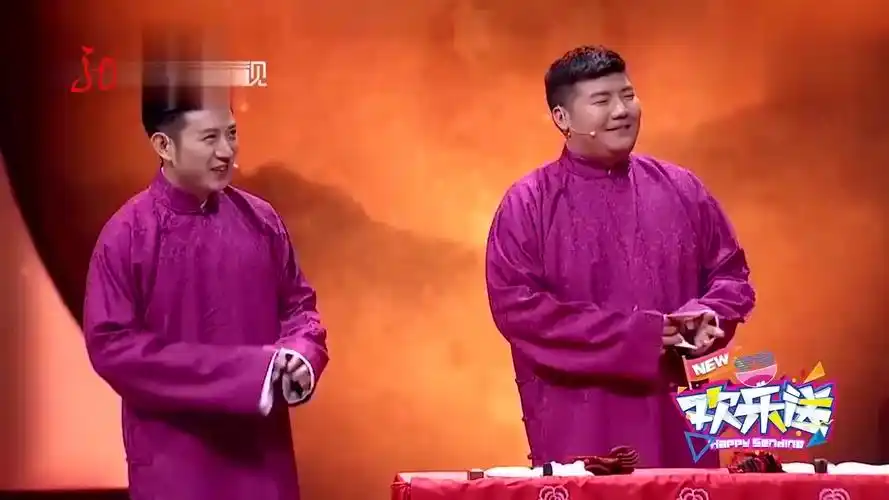 邓州市郑林唢呐班,老师表演戏曲小品《傻子相亲》,笑得停不下来