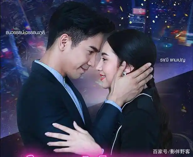 诡异2020年,精神失常的泰剧,bella新剧从头到尾一直撕