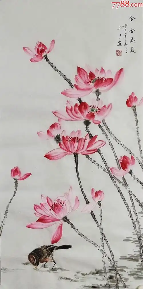 知名画家李玉夕三尺荷花(4)_花鸟国画原作_亦风斋书画【7788收藏