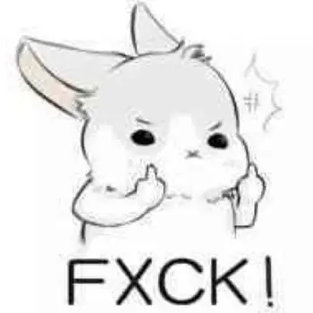 熊猫头竖中指表情包-16