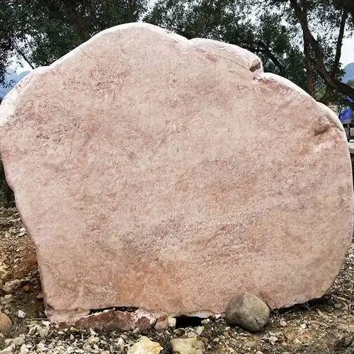 大型天然原石泰山石太行山奇石庭院景观石小区门口大石头