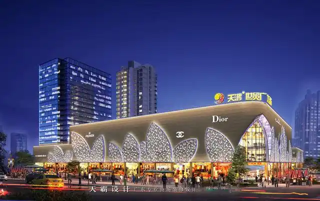 购物中心设计效果图(外墙夜晚效果)夜晚效果主要靠灯光来体现,从洗墙