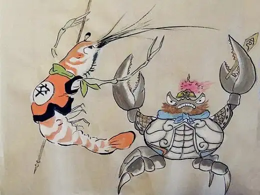 虾兵蟹将