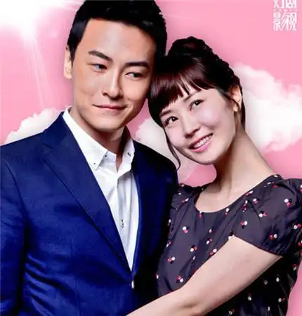 【图】李易峰李多海爱的蜜方首合作 二轮播出100个吻戏复活