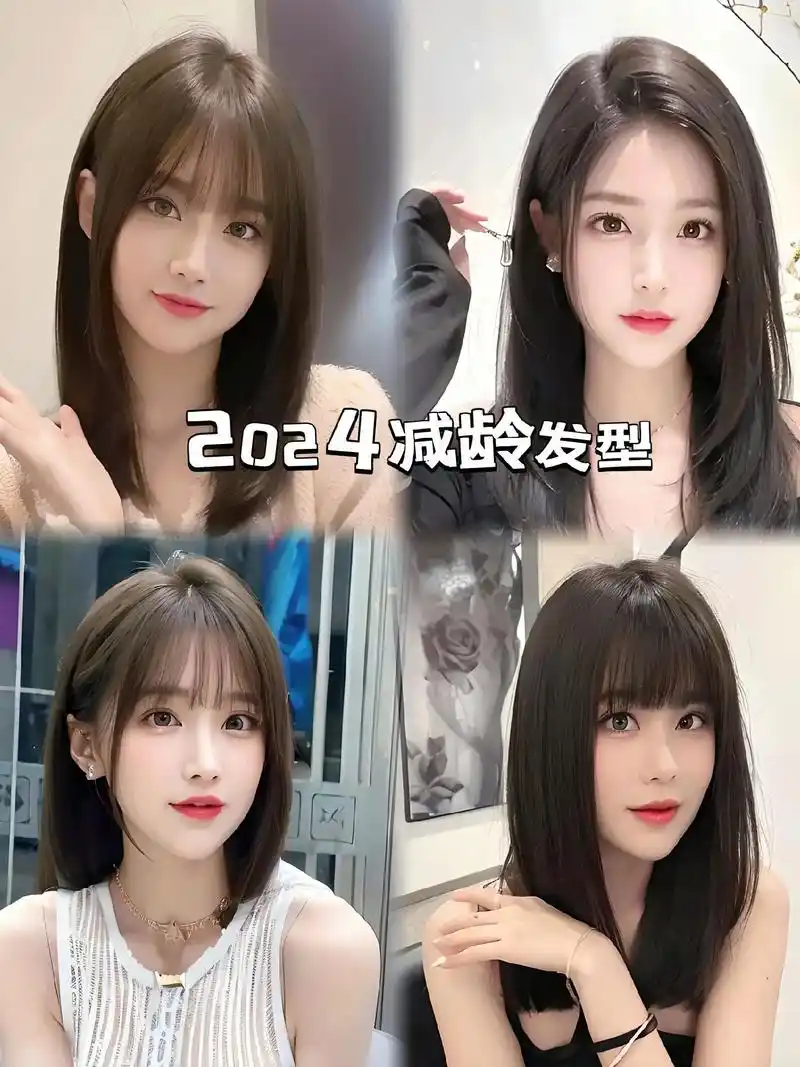 少女气息的中长款锁骨发,非常适合方圆脸的女生.这款发型既百搭又耐看