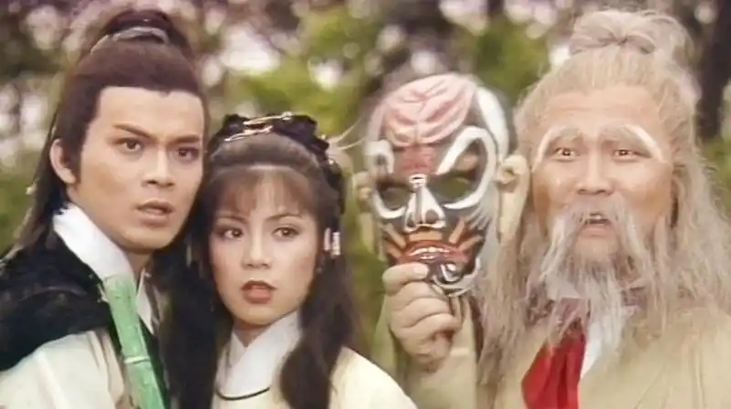 免费看射雕英雄传83版