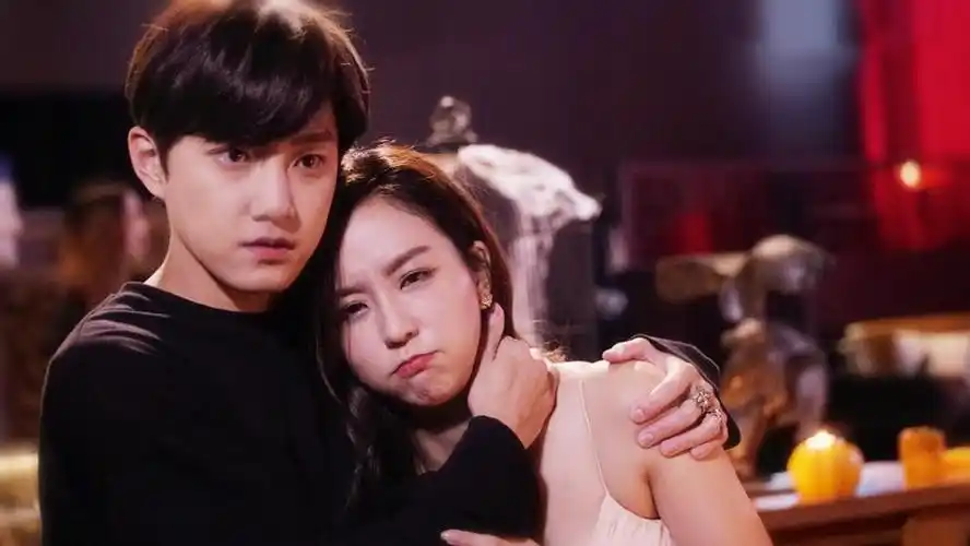 《我的狐仙老婆》剧照