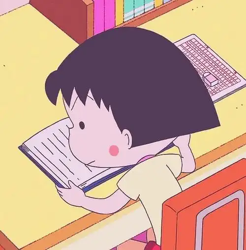 有没有这种在看书的头像!