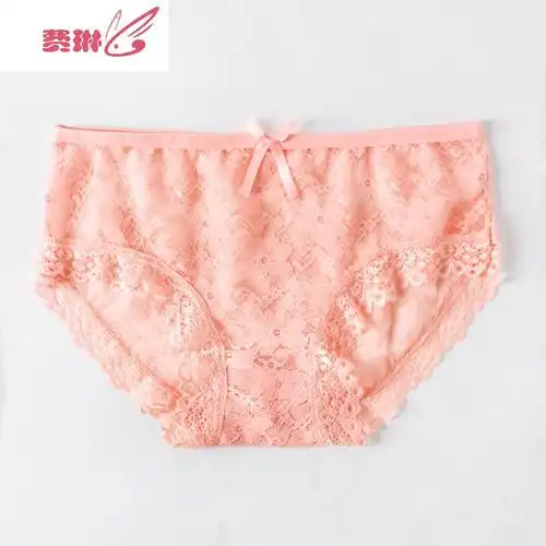 内裤女蕾丝女士都市性感惑低腰骚超薄网纱诱惑四季薄款女费琳