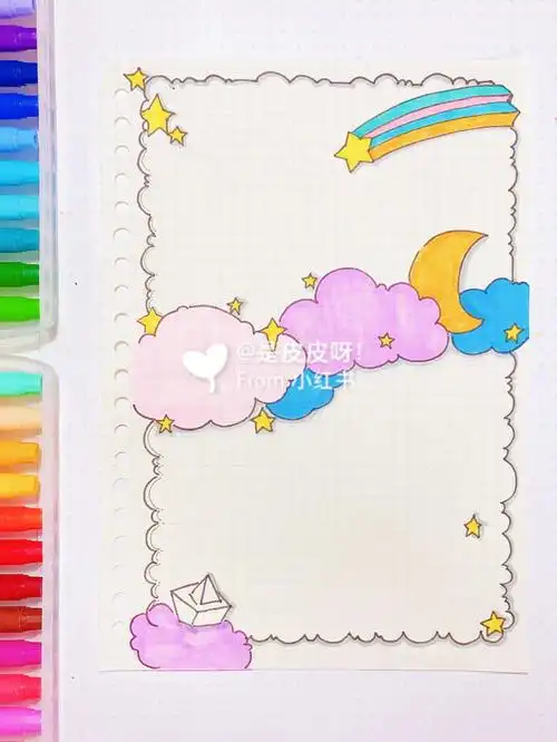 原创8月梦幻星空主题手帐排版有步骤有线稿