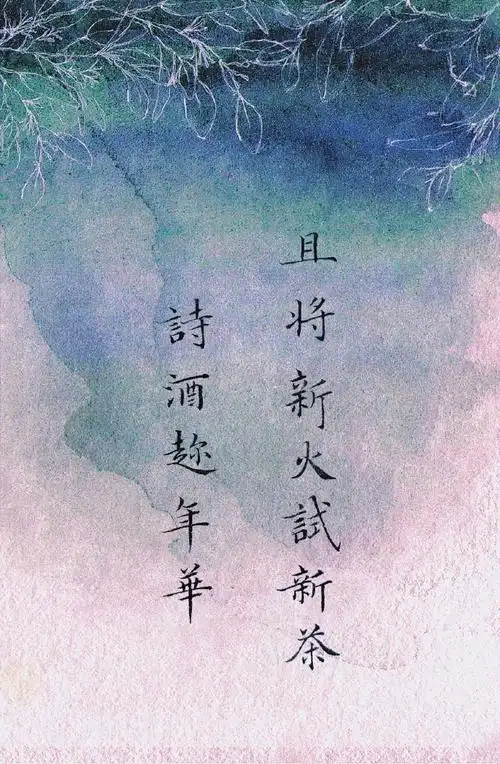 手机壁纸##锁屏壁纸