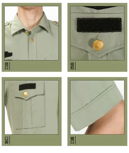欧伦萨军绿短袖衬衣夏常服陆军迷衬衫衬衣劳保工作服保安服