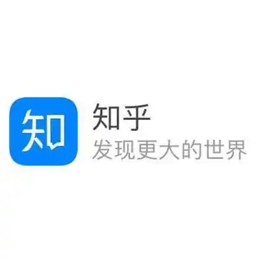 知乎广告推广渠道代理商深圳厚拓