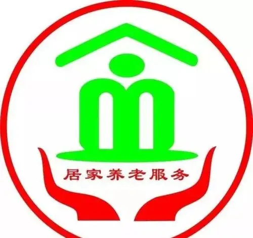 居家养老怎么做?泰兴这个模式,由政府买单!