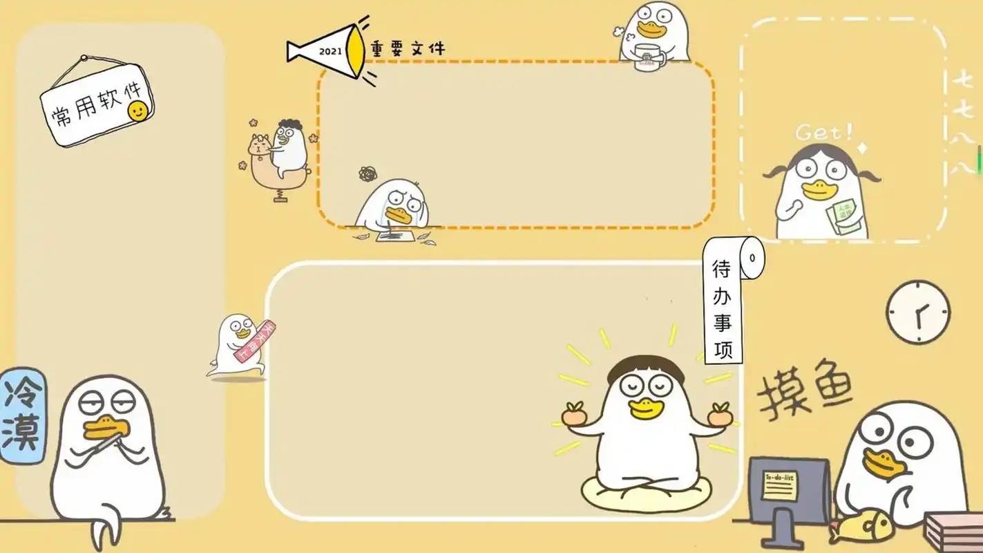 电脑壁纸|分区壁纸|分类整理 强迫症的福音,电脑分区壁纸959595