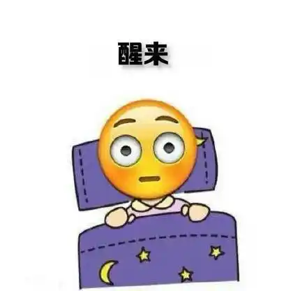 17岁不念书出来干啥好 17岁的我没有读书了 ,换