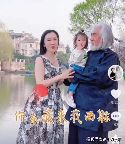 原创张纪中这情史真精彩啊和前妻互殴3婚4子72岁还能生