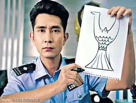 今天才发现美人鱼里面的专业警察原来也是长江七号里面吃鼻屎的班主任