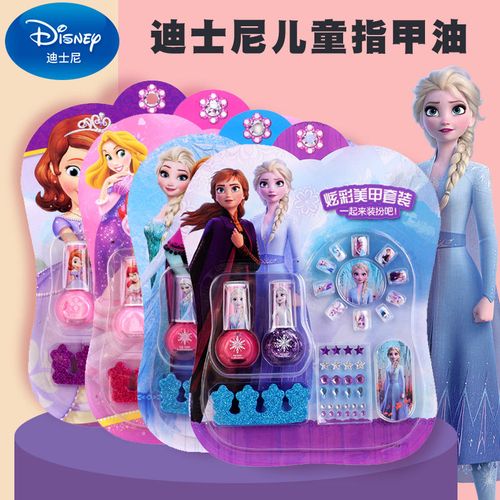 迪士尼儿童指甲油无毒无味小女孩童专用可撕亮晶晶爆闪美甲爱莎