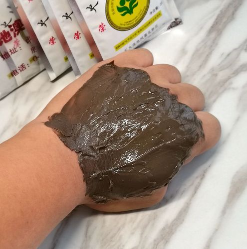 五大连池天然火山山神泥面面膜袋装30g清洁补水贴片面膜