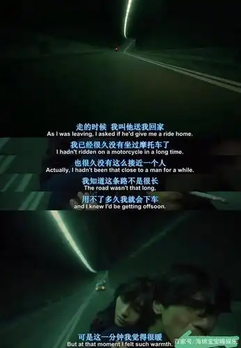 看完王家卫风格的语录,你会知道,其实他拍的不是电影,而是梦!