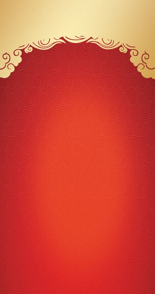大气正红色花边海报背景素材